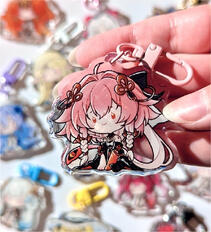 Wuwa_Keychain