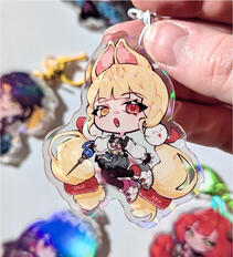 ZZZ_Keychain
